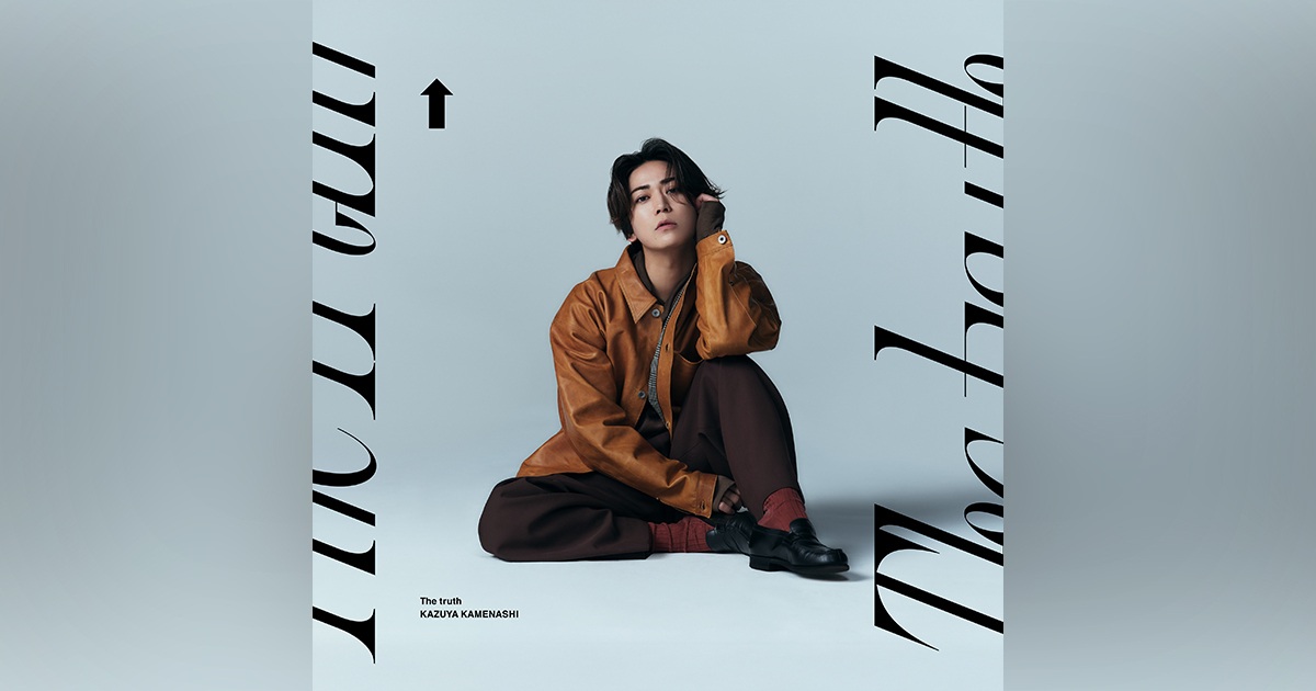 亀梨和也 サイン Break the Records 亀梨和也×31枚【KAT-TUN Break the