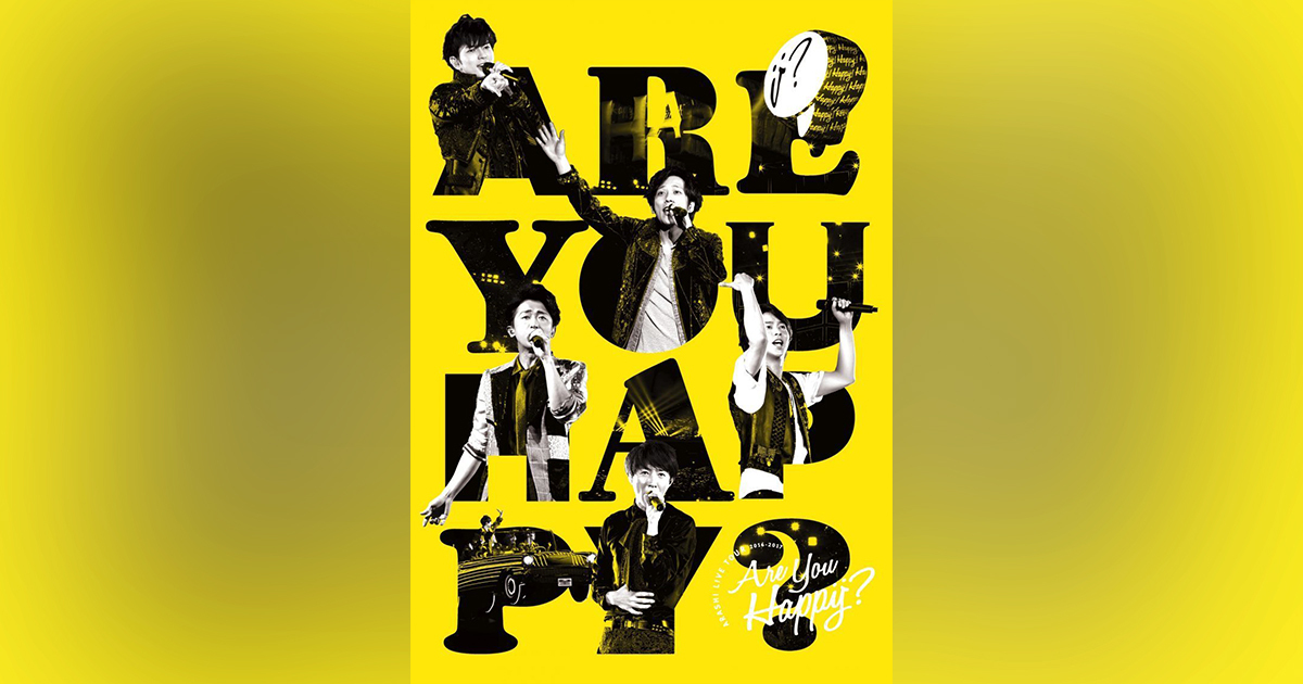 ARASHI LIVE TOUR 2016-2017 Are You Happy<span class=
