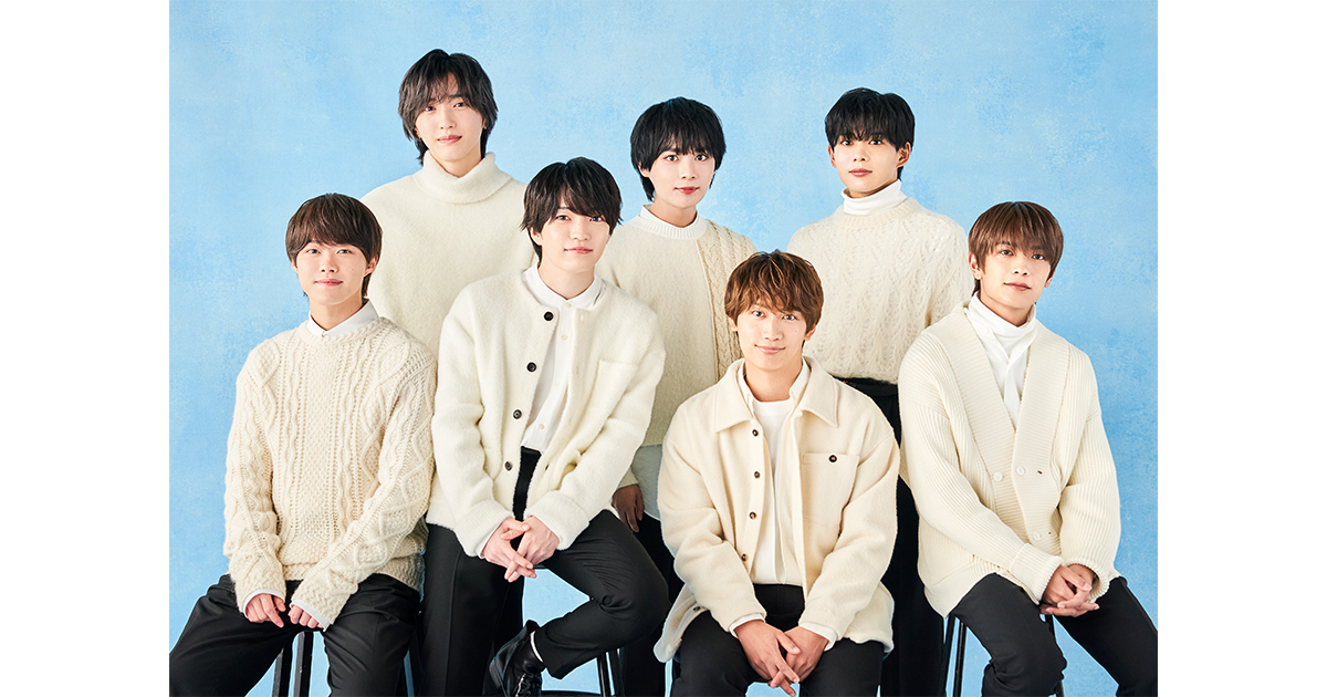 なにわ男子 全シングルカップリング曲 音楽配信決定！｜なにわ男子