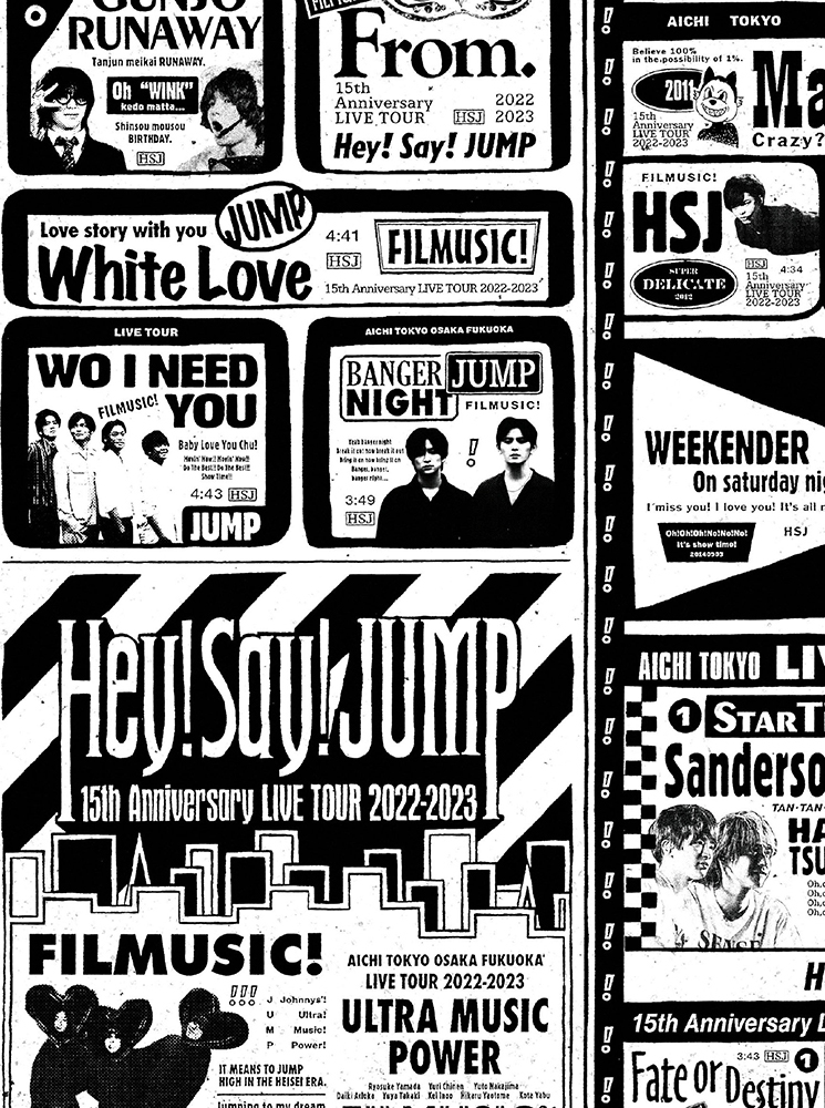 Hey! Say! JUMP 15th Anniversary LIVE TOUR 2022-2023｜Hey! Say