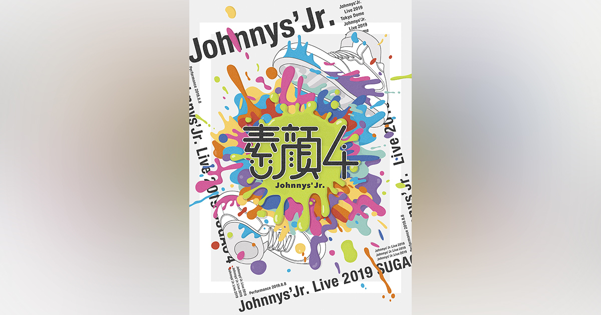 素顔4｜ジュニア｜Storm Labels OFFICIAL SITE