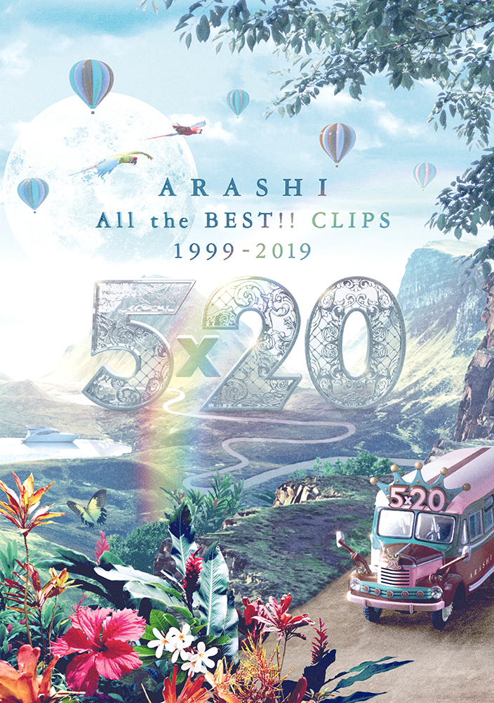5×20 All the BEST!! CLIPS 1999-2019｜嵐｜Storm Labels OFFICIAL SITE