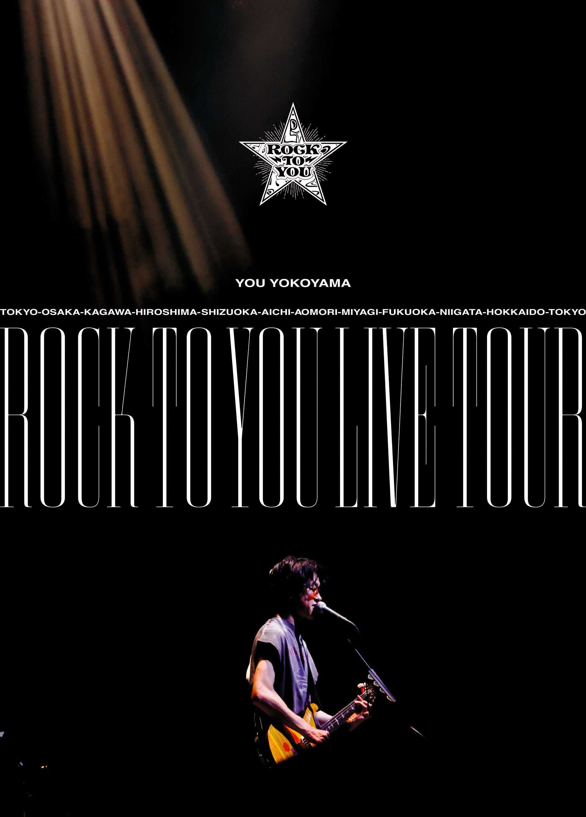 ROCK TO YOU LIVE TOUR｜Storm Labels OFFICIAL SITE