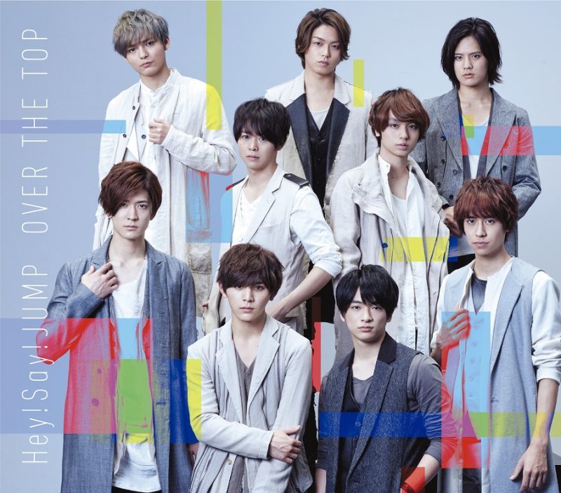 OVER THE TOP｜Hey! Say! JUMP｜Storm Labels OFFICIAL SITE