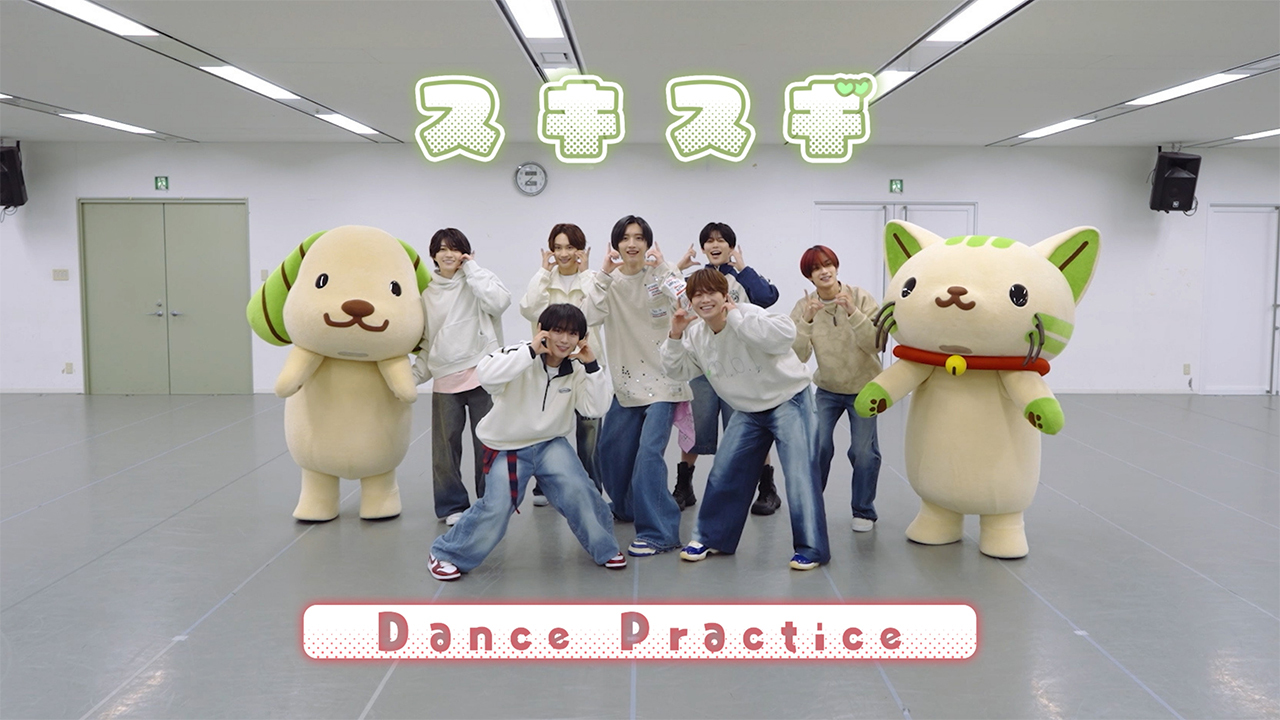 なにわ男子｜Storm Labels OFFICIAL SITE