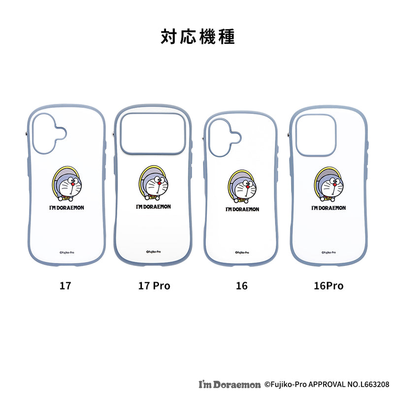 iPhone 17/17 Pro/16/16 Pro専用]アイムドラえもん iFace First Class