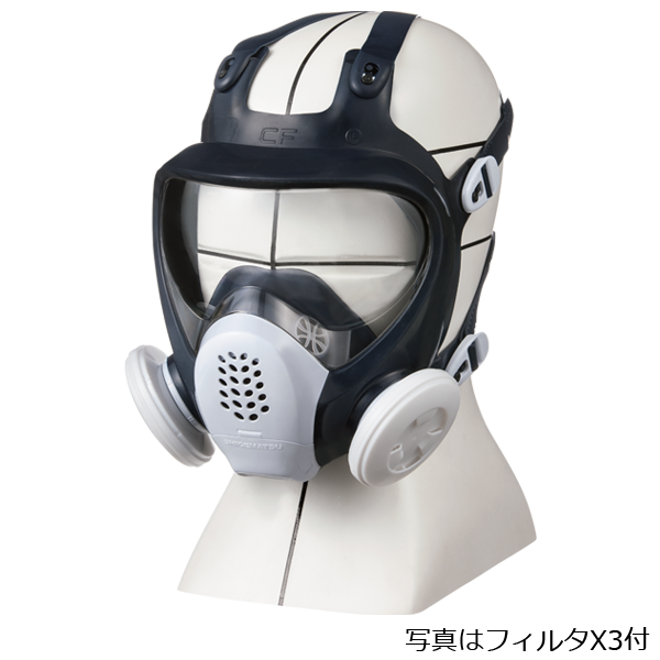 TW088｜株式会社 重松製作所