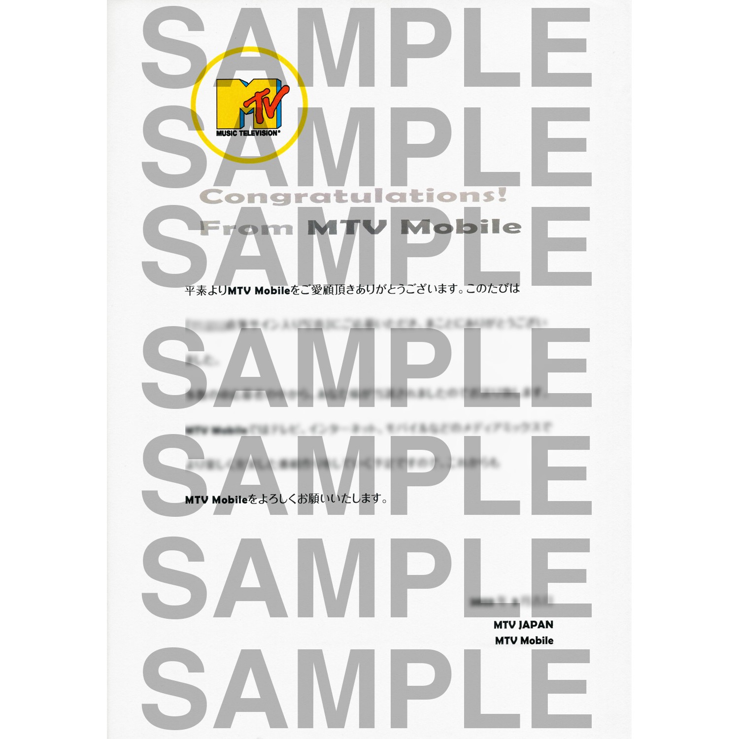 King Gnu直筆サイン入り写真 当選書付