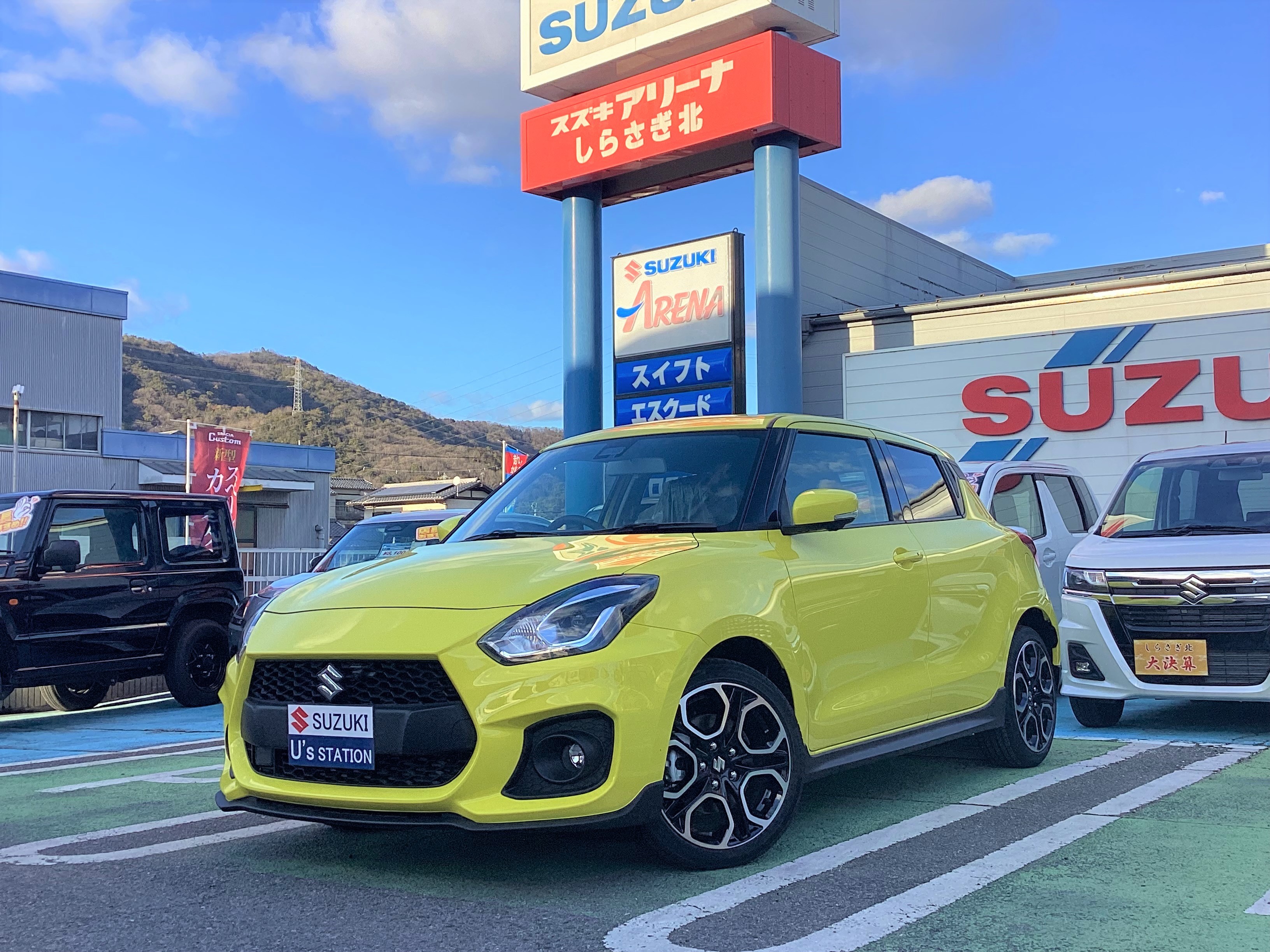 スイスポ☆チャンピオンイエロー｜イベント/キャンペーン｜お店ブログ