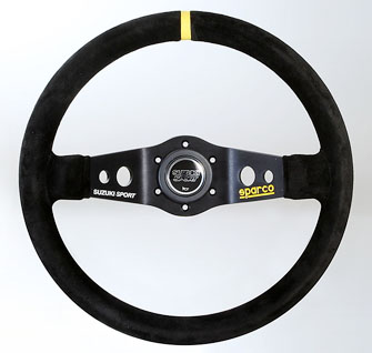 ステアリングホイール - スズキスポーツレーシング製品詳細