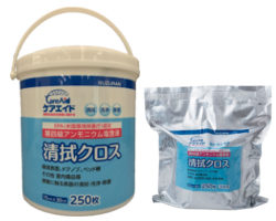 一般消費者向け在宅医療用品｜スズラン株式会社