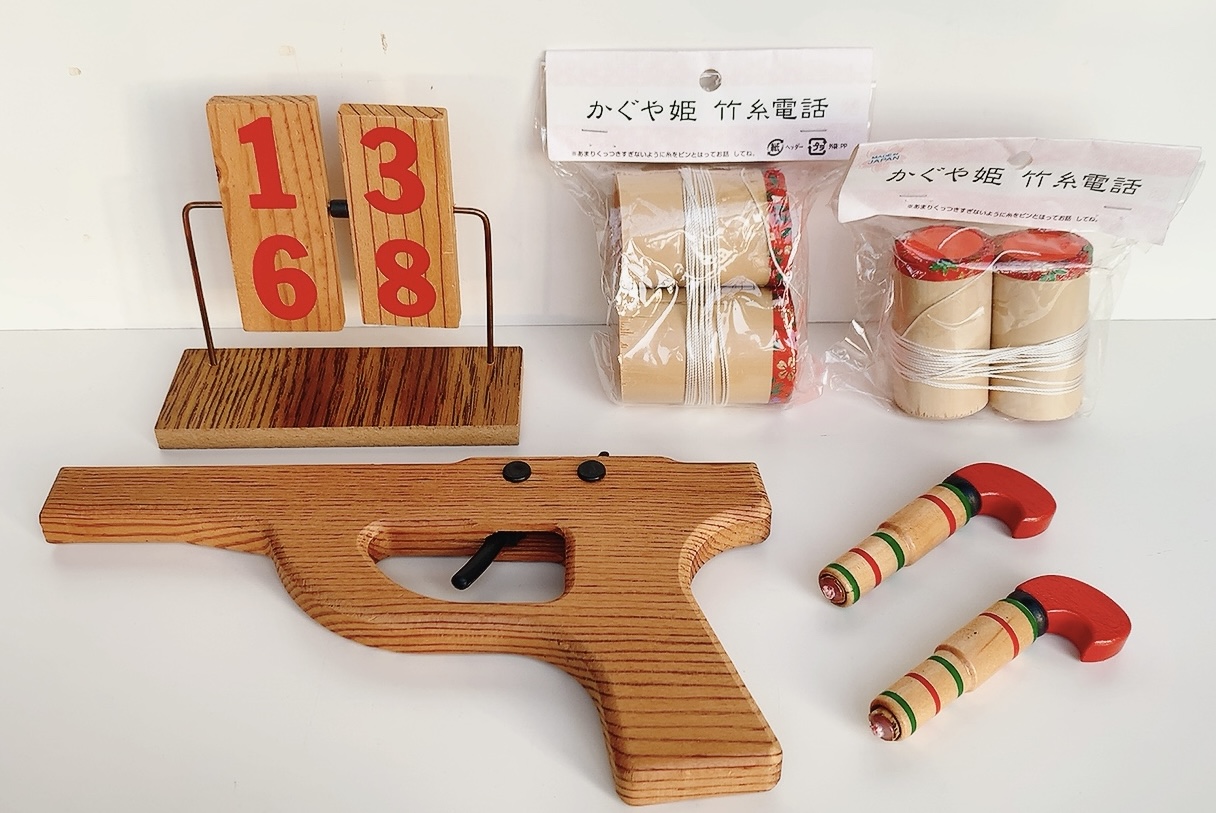 昭和おもちゃ3種セット 懐かしの昭和 木製 遊具 玩具 工芸品 | Toy's