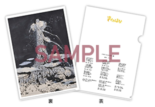 きくおはな（きくおと花たん） アルバム「第一幕」リリース！