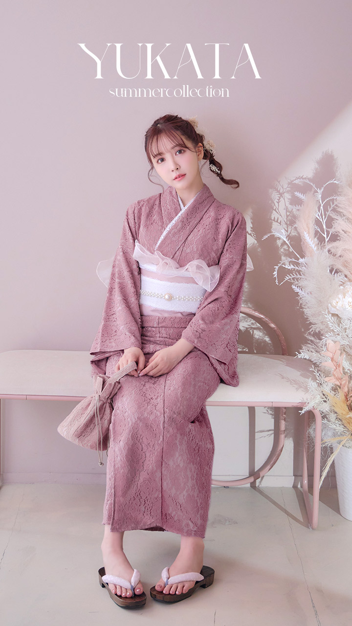 即日発送】ダスティピンクのレース浴衣【浴衣3点セット 浴衣/帯/下駄