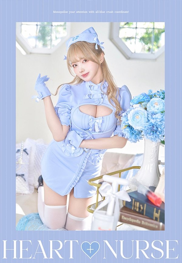 即日発送】ルミナスハートナース【マリームーン】【ハロウィンコスプレ