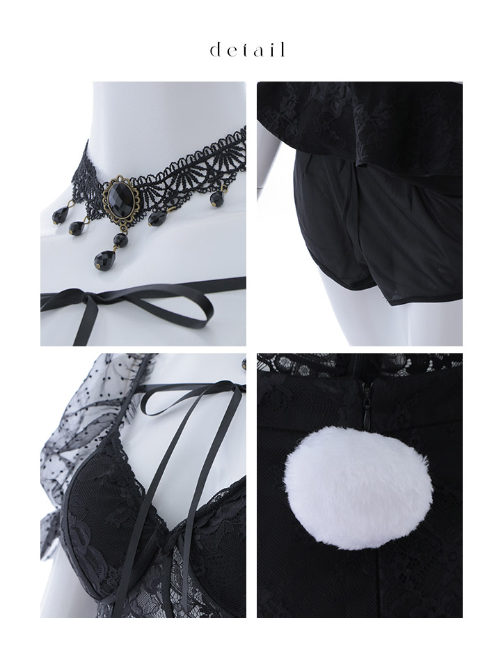 即日発送！】【ハロウィン】セクシーレースバニー半袖セットアップ