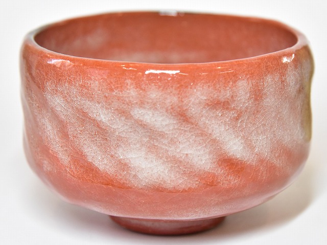12代弘入作 赤楽茶碗 すいぎょく園｜創業百年、お茶の「すいぎょく園」