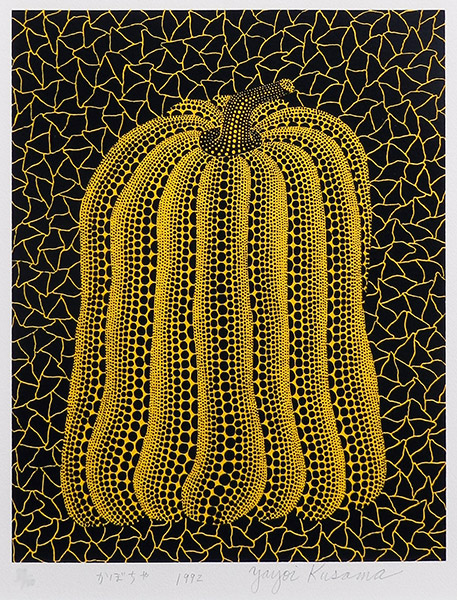 草間彌生作品紹介｜かぼちゃ｜銀座の絵画販売・買取の画廊ー翠波画廊