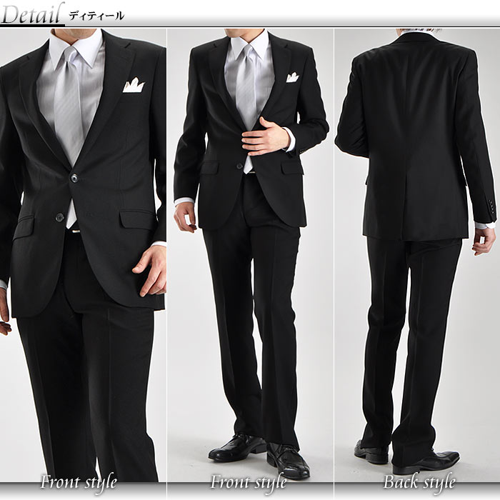 SUPER100's 2ツボタンスタイリッシュ・フォーマルスーツ（メンズ