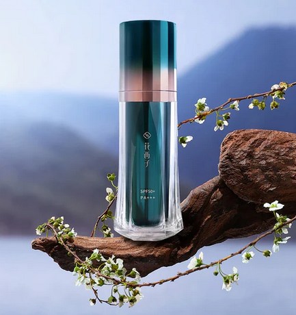 好きな色ドットコム / 玉容花養 日焼け止め化粧下地