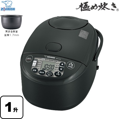 象印 NW-VJ18-BA | 炊飯器 | 住の森