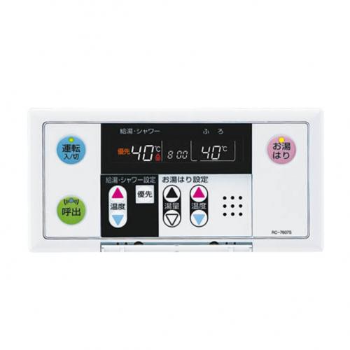 スマイク / ノーリツ GQ-2039WS ガス給湯器