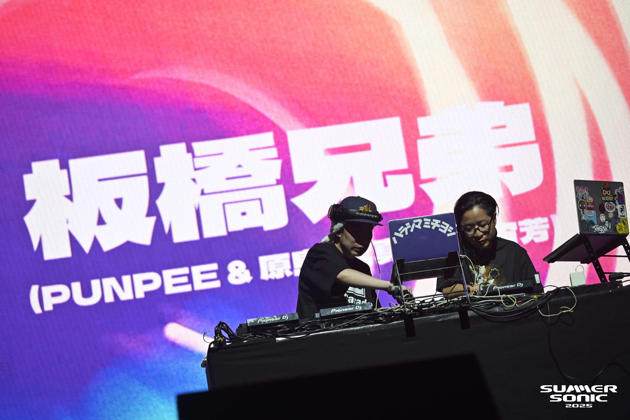 板橋兄弟 | GALLERY | SUMMER SONIC 2025 公式サイト