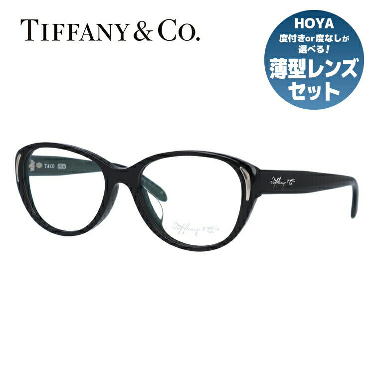 ティファニー（Tiffany & Co.）