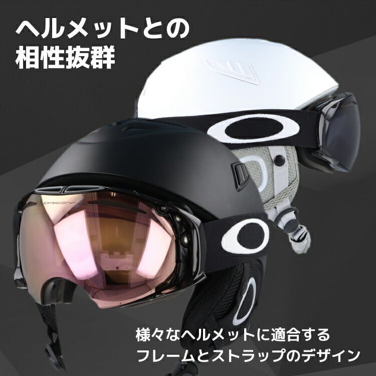 オークリー ゴーグル エアブレイク OAKLEY AIRBRAKE エアーブレイク