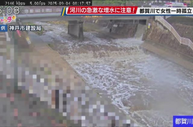 992732b4-9da4-45ef-a02f-