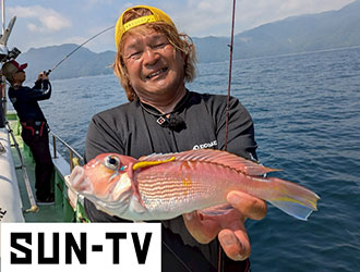 ビッグフィッシング】仕掛け図2025年7月 | サンテレビ