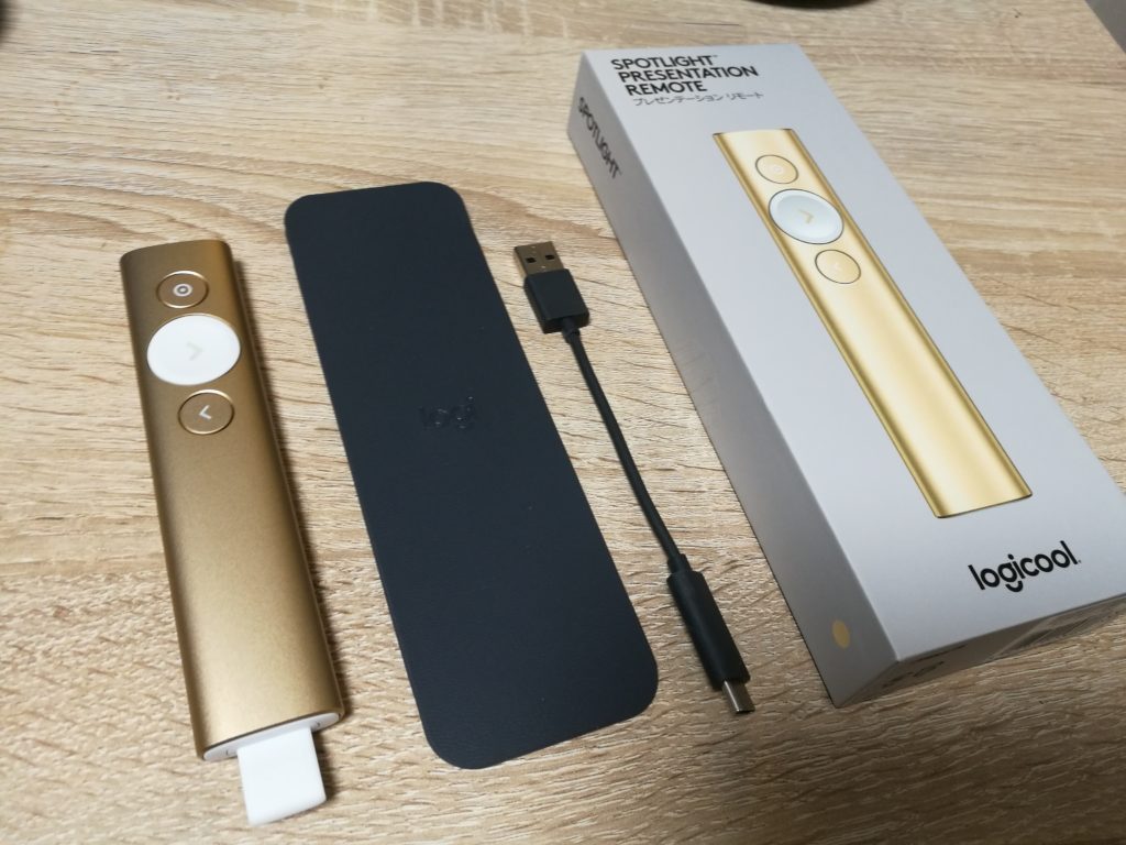 Logicool Spotlight Presentation Remoteを導入したよ