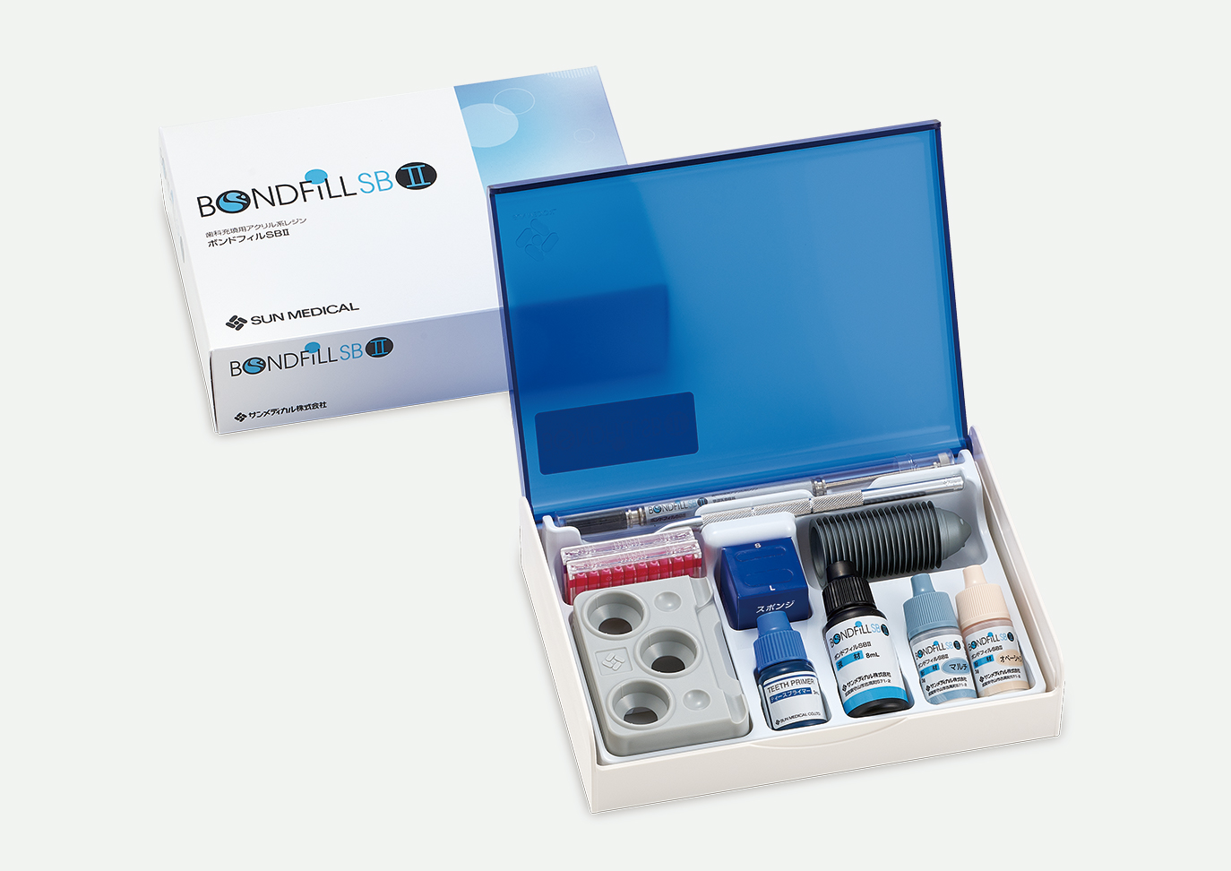 ボンドフィルSB®Ⅱ | 充填材／裏層材 | 製品情報 - サンメディカル