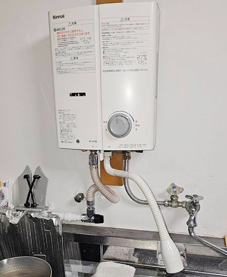 工事費込み】リンナイ（Rinnai）瞬間湯沸かし器・小型給湯器｜RUS-V51YT