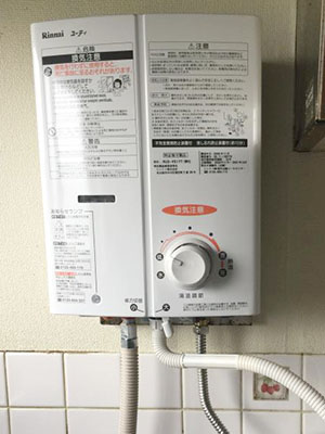 工事費込み】リンナイ（Rinnai）瞬間湯沸かし器・小型給湯器｜RUS-V51YT
