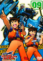 出撃！マシンロボレスキュー