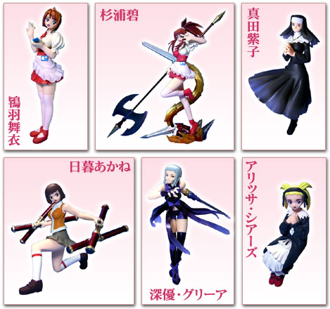 舞-HiME] 風華学園オフィシャルWeb - Products：学園指定教材：Blu-lay