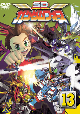 SDガンダムフォース [商品紹介]