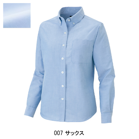 作業服・作業用品 長袖オックスボタンダウンシャツ アイトスAITOZaz