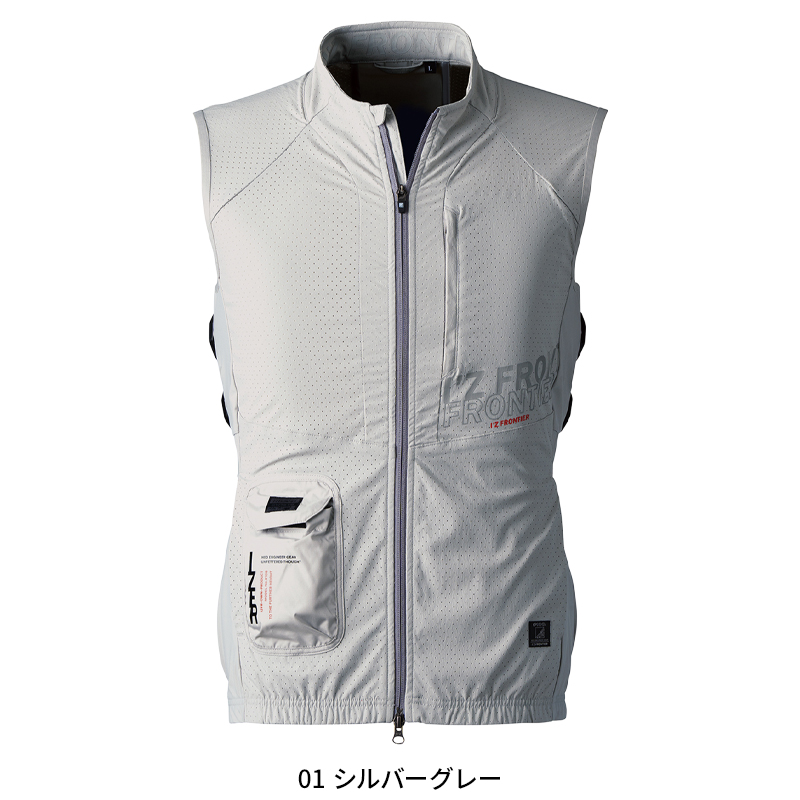 作業服の通販 冷却ペルチェ専用アウター ワークベスト(単品) アイズ