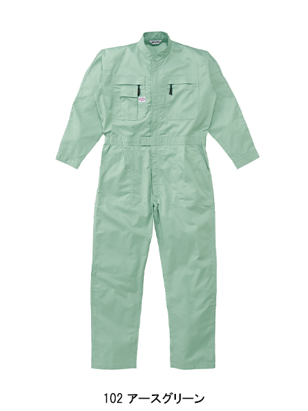 山田辰AUTO-BIのつなぎ作業服 長袖5750| サンワーク本店