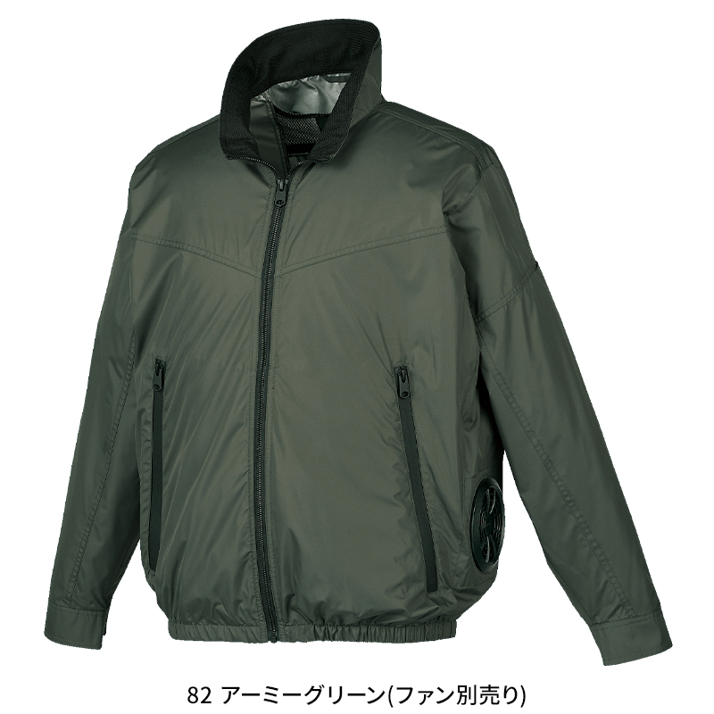 作業服の通販 長袖ジャンパー クロダルマAIR SENSOR-1 258931【サン