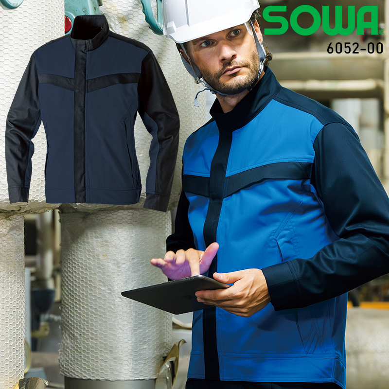 作業服の通販 長袖ブルゾン(難燃) 桑和SOWA 6052-00【サンワーク本店】