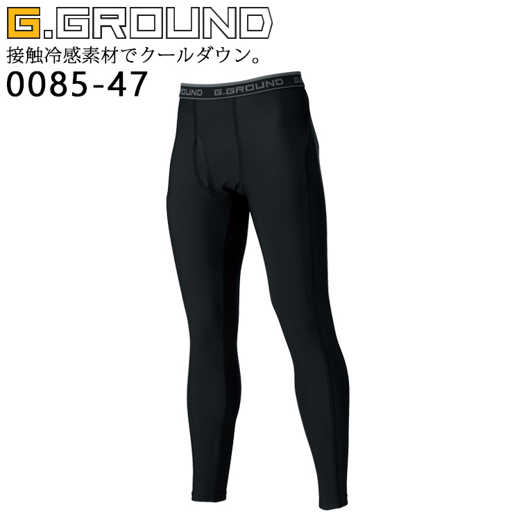 作業服・作業用品 サポートロングタイツ(前開き) 桑和SOWA0085-47