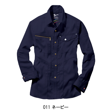 作業服・作業用品 ストレッチ 長袖シャツ 自重堂 Jawinジャウィン