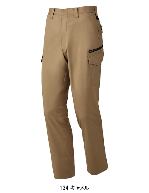 作業服・作業用品 製品制電 ストレッチ ノータックカーゴパンツ 自重堂