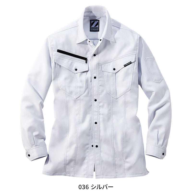 作業服の通販 製品制電ストレッチ長袖シャツ 自重堂Z-DRAGON 76904