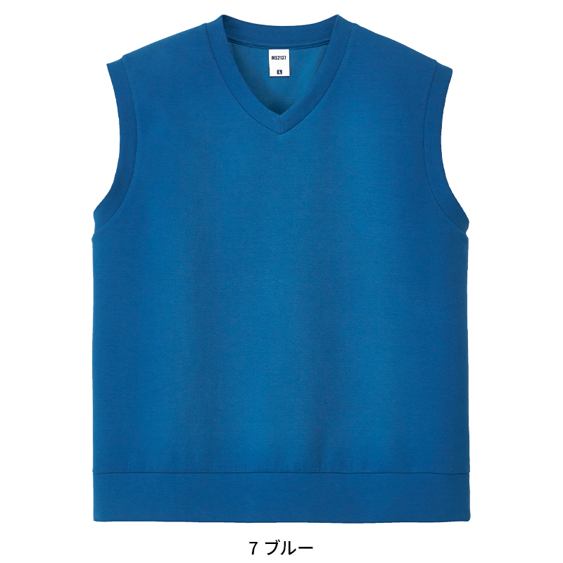 作業服の通販 8.5オンスダンボールニットベスト ボンマックスLIFEMAX