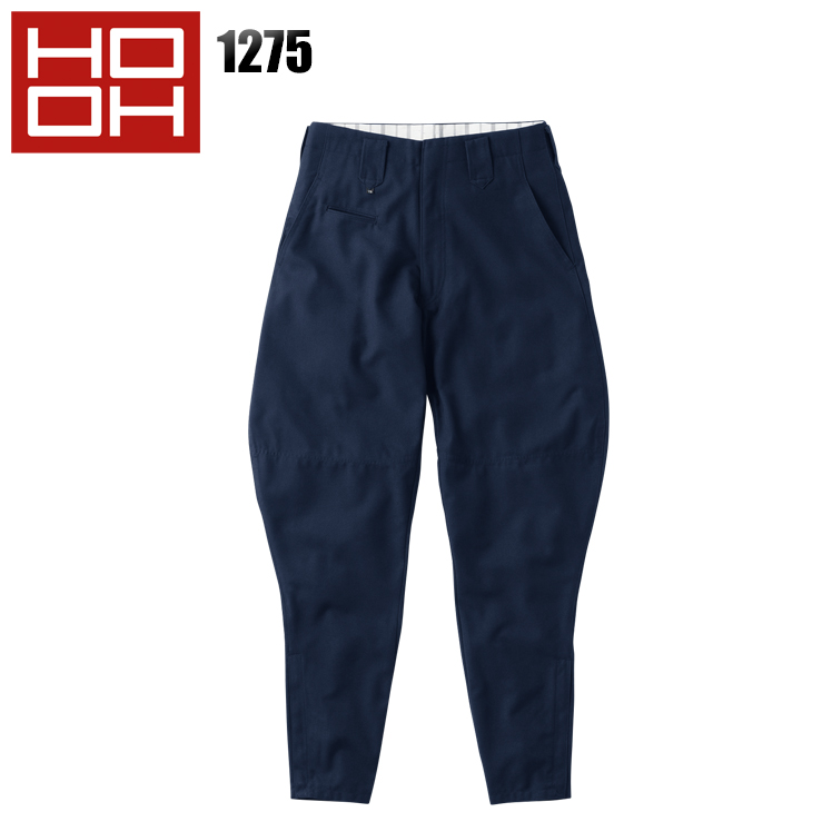 作業服・作業用品 乗馬ズボン 鳳皇HOOH1265【サンワーク本店】