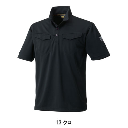 作業服・作業用品 ミニ襟半袖ポロシャツ 寅壱TORAICHI1015-621【サン